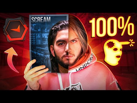 Видео: КАК СДЕЛАТЬ 100% ХЕДШОТОВ В CS:GO