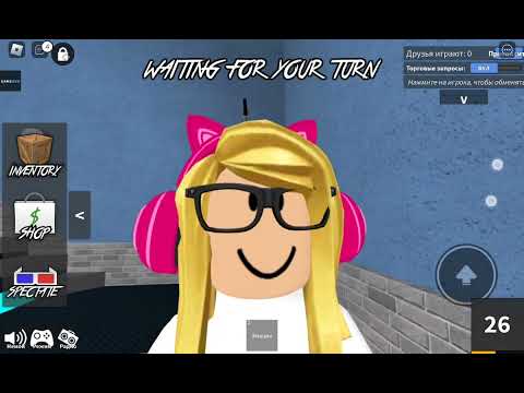 Видео: [Мм2]но я собираю только 20 монет и яиц😋