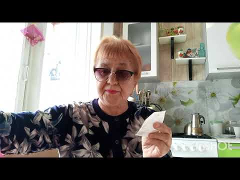 Видео: Сходила в магазин. Что купила. Сколько стоит