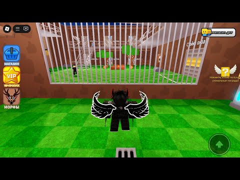 Видео: Играю 99 ночей в лесной тюрьме