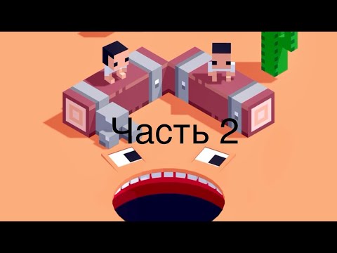 Видео: Fancade - Часть 2