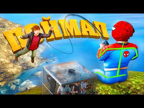 Видео: ЧИТЕР ЛОВИТ НАРУШИТЕЛЕЙ ЛУЧШЕ, ЧЕМ АДМИНЫ - GTA 5 RP