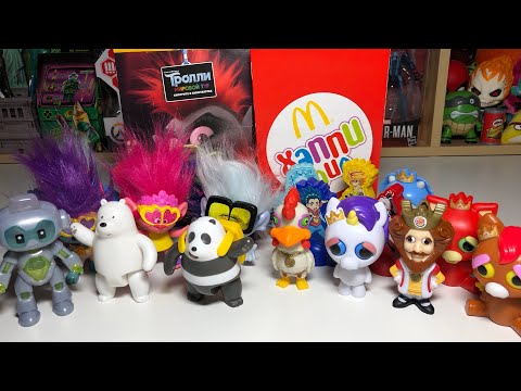 Видео: БИТВА АКЦИЙ БУРГЕР КИНГ ПРОТИВ МАКДОНАЛЬДС / БЕЙБЛЭЙДЫ / ТРОЛЛИ 2 / ФЭЙСТИ ПЕТС / МЫ МЕДВЕДИ