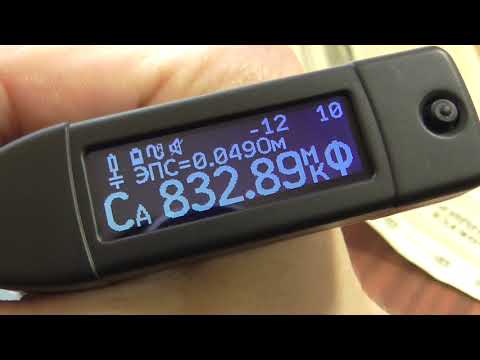 Видео: НВ14 и НВ15 (Автоуровень)