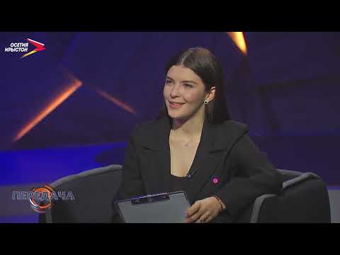 Видео: 22.10.2025 I Передача