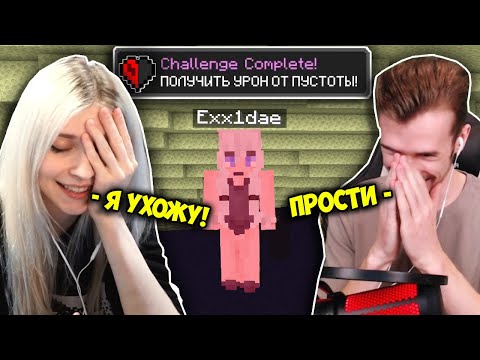 Видео: МАРИНА УМЕРЛА ИЗ-ЗА ЗАКВИЕЛЯ НА СЕРВЕРЕ С 1 ХП - У Марины Осталась Последняя Жизнь - Нарезка