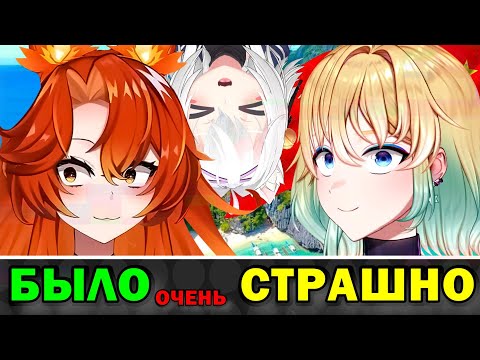 Видео: Планя и SmugAlana Разговор о Филиан и Китае   БЫЛО СТРАШНО  /  PlanyaCh  /  SmugAlana