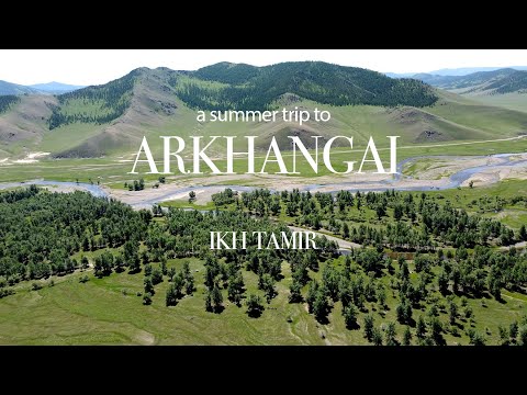 Видео: Гэр бүлийн зуны аялал, Архангай аймаг, Их тамир сум, a summer trip to Arkhangai, ikh tamir 2023