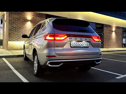 Видео: 7 ПРОВЕРЕННЫХ МНОЙ АВТОТОВАРОВ ДЛЯ HAVAL M6 с OZON и ALIEXPRESS