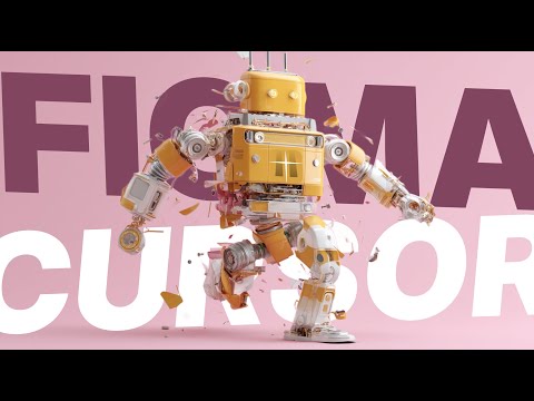 Видео: Я дал AI доступ к FIGMA — и вот что он сделал