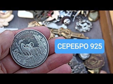 Видео: СКАЗОЧНАЯ БАРАХОЛКА ГЕРМАНИИ 🇩🇪