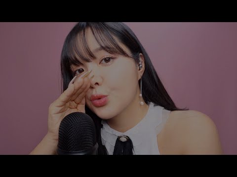 Видео: ASMR Чрезмерное объяснение различных предметов