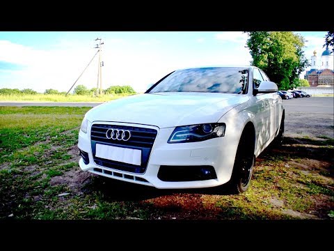 Видео: Кантри тест-драйв Audi A4 (Ауди А4) 2008 г.в., 160 л.с., вариатор.