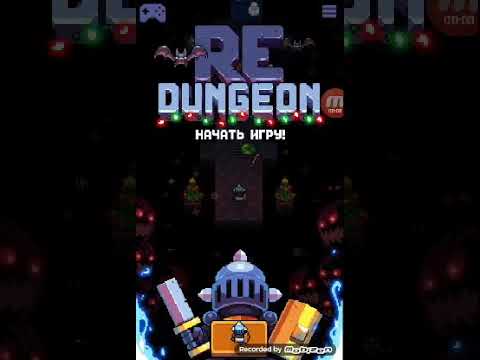 Видео: Забрал деньги у летучих мышей и слизней!