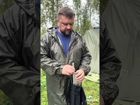 Видео: Установка автомобильной маркизы Malex Pro