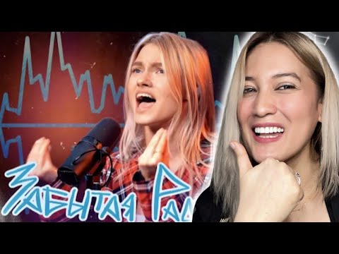 Видео: Reaction to Sasha Kapustina | Квашеная - Забытая радиоволна (LIVE версия)