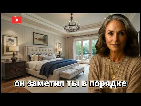 Видео: Сын вернулся на каникулы — и его поступок оставил меня в изумлении!