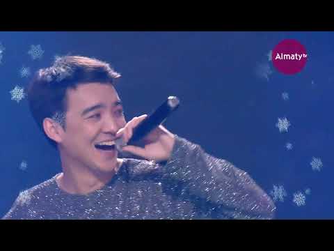 Видео: «Alem Band» тобы – "Ханшайым" әні (Береке бер, Жаңа жыл. 2021)