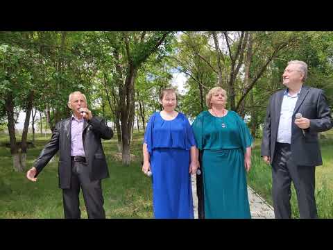 Видео: "Семья согретая любовью, всегда надежна и крепка"