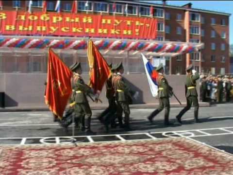 Видео: ВТУ ЖДВ РФ. клип на песню о университете.