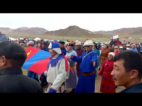 Видео: Баян-Өлгий аймаг Буянт сумын 80 жил