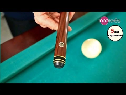 Видео: Кий мастера Чухно Сергея 2 части Тюльпан Палисандр