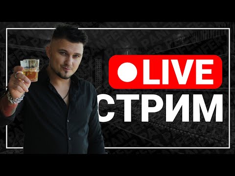 Видео: Добиваться женщину. Обещать отношения