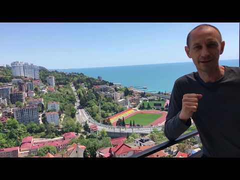 Видео: Бытха.Микрорайон Сочи.Подробный обзор.Школы Детские сады Цены на Недвижимость .Часть 1