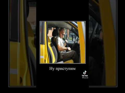 Видео: ЗНАКИ ЗОДИАКА В ТИК ТОК