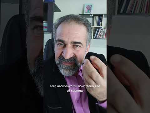 Видео: 5 причин, почему MLM — не пирамида | Правда о сетевом бизнесе