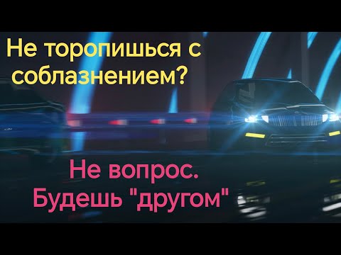 Видео: Во френдзону по собственной глупости. История от подписчика.