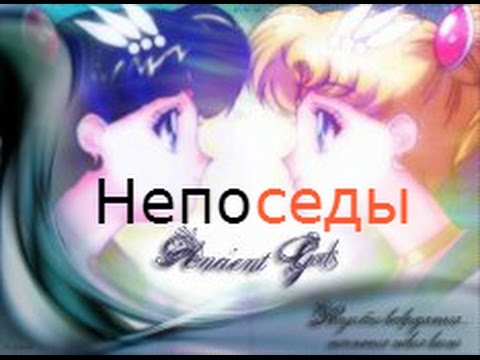 Видео: Курай и Усаги - непоседы