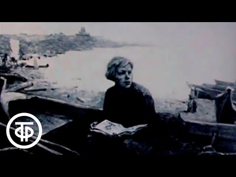 Видео: Юность Ломоносова. Михайло Ломоносов. О важнейших периодах жизни и деятельности великого ученого