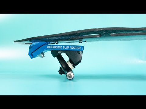 Видео: Обзор адаптера для серфинга Waterborne (стоит ли оно того?)