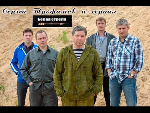 Видео: Вне закона