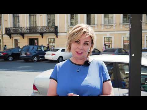 Видео: Литературные адреса Санкт-Петербурга