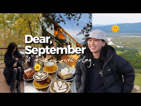 Видео: 9-р сарын влог: birthday, Selenge trip, recent purchases