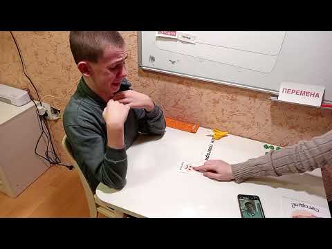 Видео: 31 октября 2025 г.