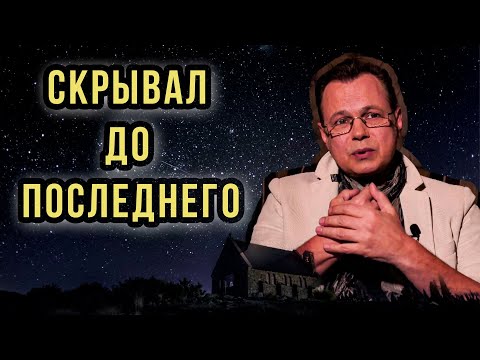 Видео: «Мы ОБЯЗАТЕЛЬНО встретимся…»: ПОСЛЕДНЕЕ видео Владимира Левкина