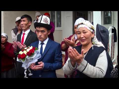 Видео: той таалай закс