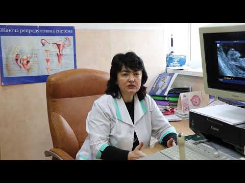 Видео: В какие дни менструального цикла можно делать УЗИ?
