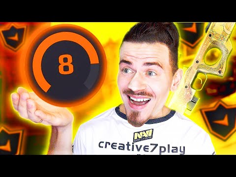 Видео: Я АПНУЛ 8 LVL на ФЕЙСИТ !!! - ПУТЬ к 10 ЛВЛ FACEIT CS:GO #50