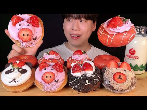 Видео: СУБ) Клубничные пончики Krispy Kreme мукбанг асмр