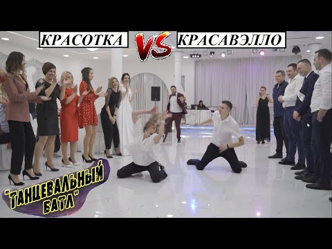 Видео: Свидетель убил индийским танцем на свадьбе! ПУШКА!!!