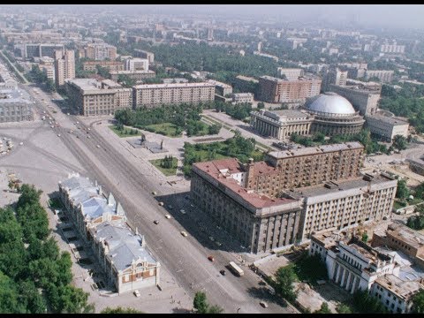 Видео: Новосибирск отмечает 100 лет, кинохроника 1994г.