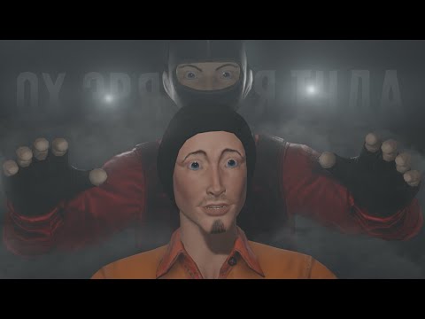 Видео: SCP SL | ОХ ЗРЯ Я ТУДА ПОЛЕЗ... FULL RP В SCP SECRET LABORATORY | feat @HaygraundDon