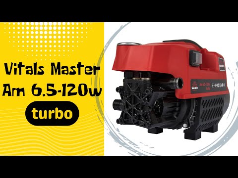 Видео: Мийка високого тиску Vitals Master Am 6.5-120w turbo - крутий комплект та якість в маленькій коробці