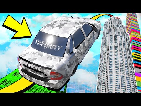 Видео: КАК ДАЛЕКО В ВЫСОТУ УЛЕТИТ ЧИТ ТАЧКА С ТРАМПЛИНА В ГТА 5 МОДЫ! ОБЗОР МОДА В GTA 5!