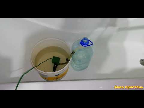 Видео: Увеличиваем производительность помпы в аквариуме