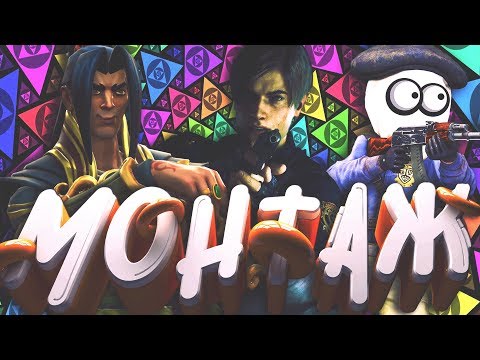 Видео: 🔻ЧТО_ТО - МОНТАЖ (RESIDENT EVIL , PALADINS, CSGO)🔻